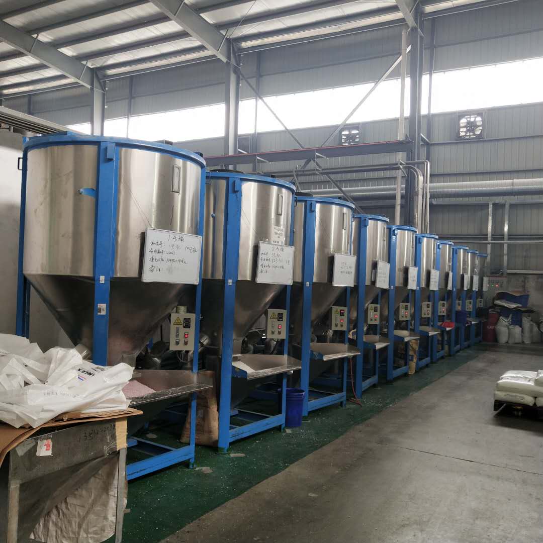 塑膠成型集中供料